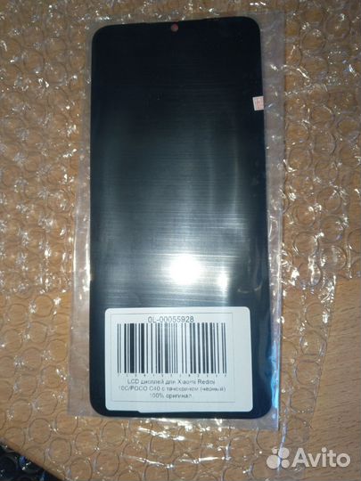 Redmi10c/pococ40 дисплей