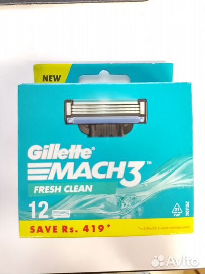 Кассеты gillette mach3