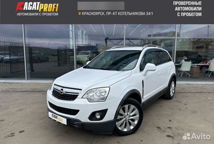 Opel Antara 2.4 AT, 2014, 160 838 км