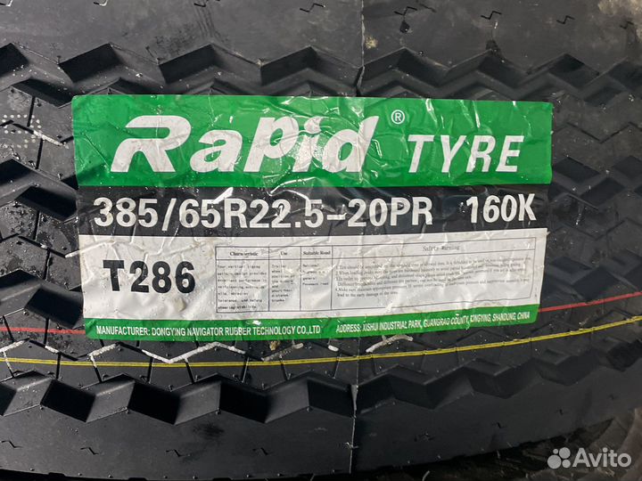 385 65 22 5 385/65r22.5 385/65/22.5