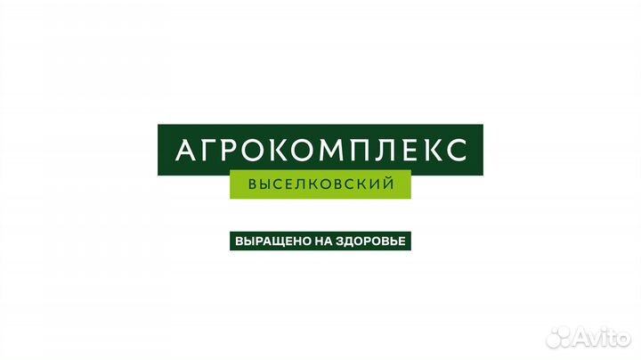 Электрогазосварщик