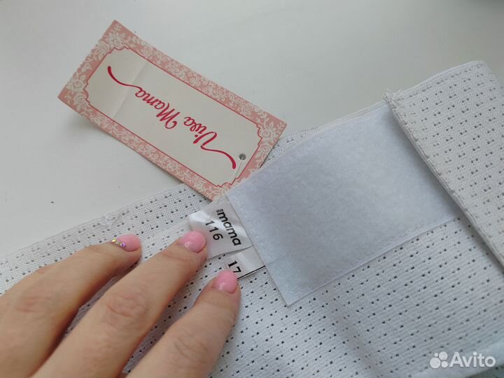 Бандаж для беременных Viva mama