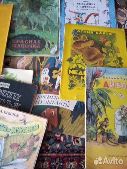 Детская литература, сказки раскраски