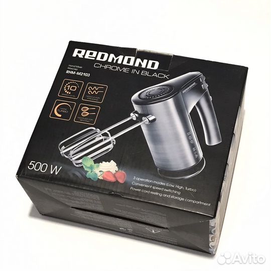 Миксер ручной Redmond 2103