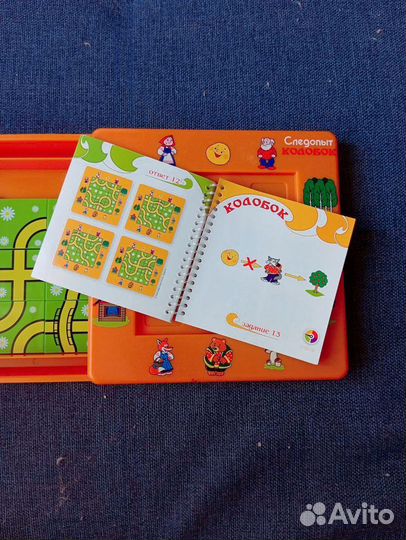 Игра - головоломка Следопыт колобок