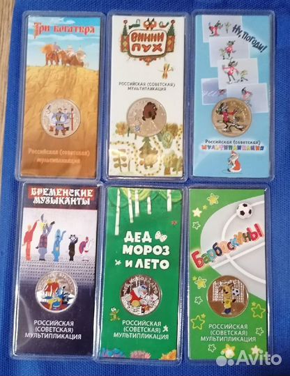 Мультики простые, цветные есть все. Смешарики