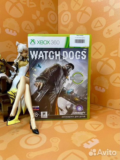 Xbox 360 Watch Dogs б/у