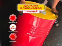 Моторное масло Shell Rimula R4X 15W-40