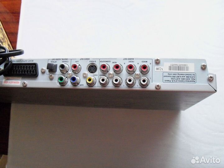 DVD-плеер BBK DV313S + универсальный пульт TV-DVD