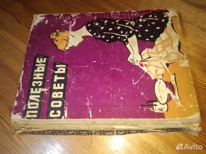 Книги ссср, русская культура, поэзия,букинистика