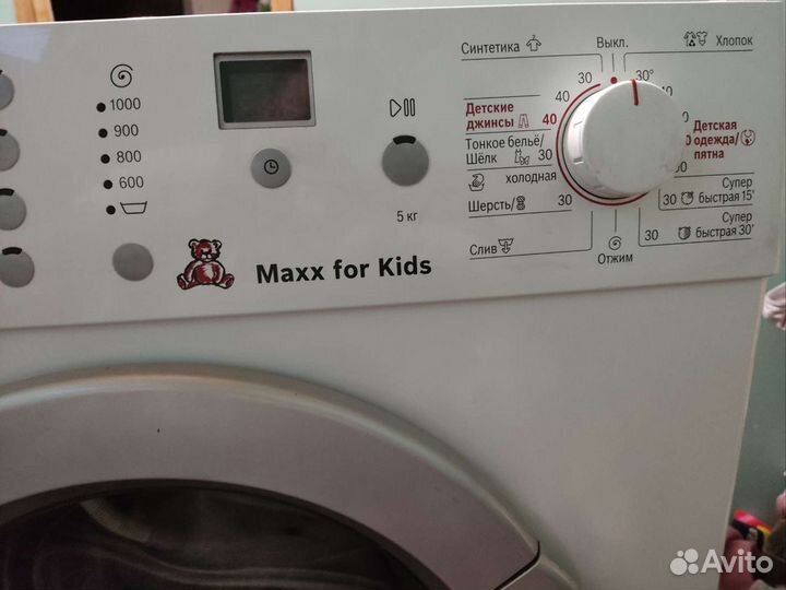 Ремонт стиральной машины Bosch Maxx 5