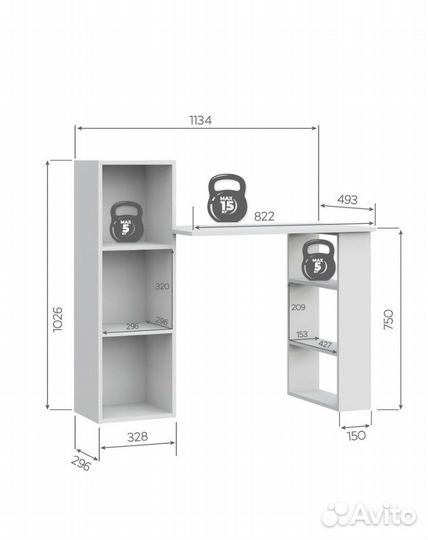 Новые письменные столы. Цвет: белый