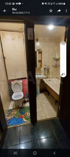 Комната 54 м² в 2-к., 5/8 эт.