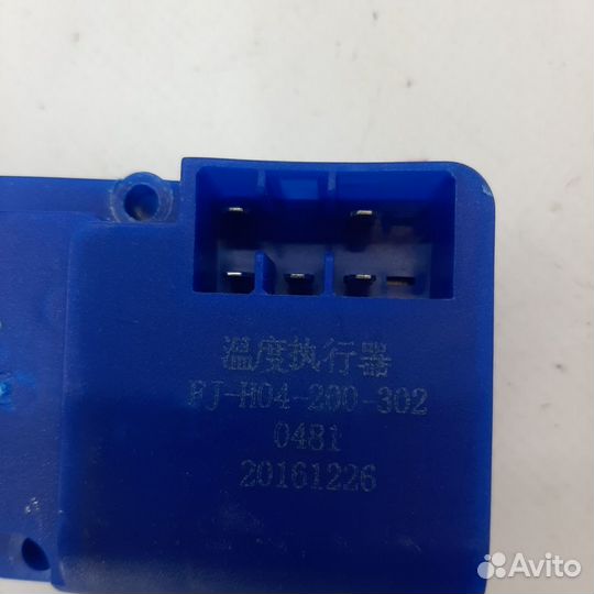 Привод отопителя