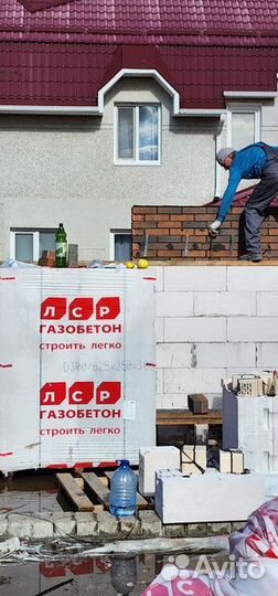 Газосиликатные блоки лср