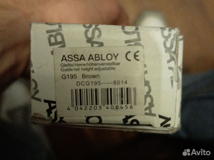 Доводчики дверей abloy G 195