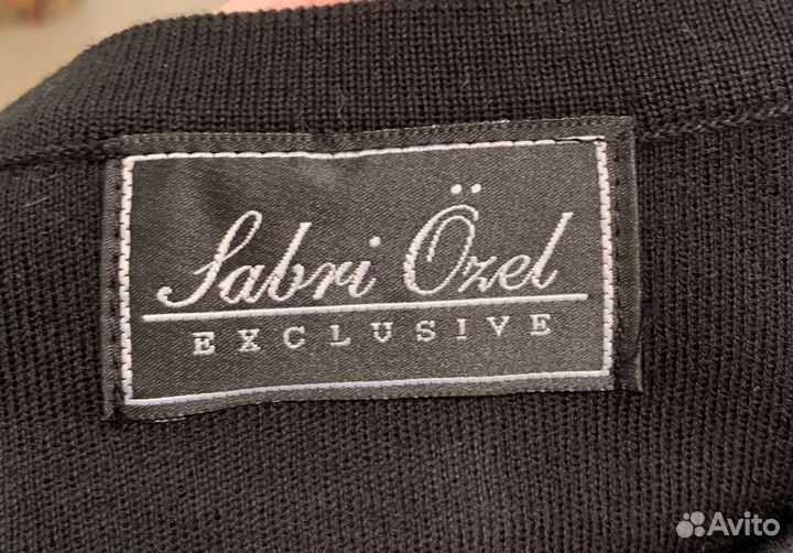 Джемпер мужской