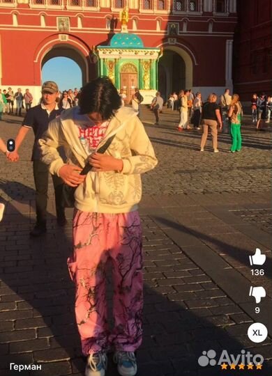 Штаны realtree y2k широкие