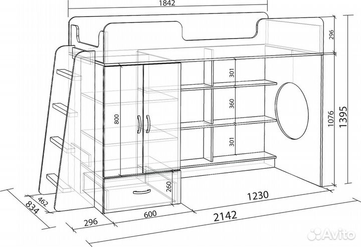 Детская кровать-чердак
