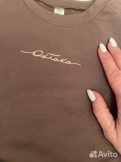 Спортивный костюм детский bossa nova 92