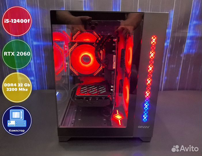 Мощный пк 2024 i5-RTX2060-32DDR4-CDR5982107364-H610