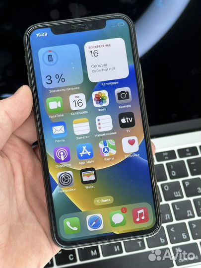 iPhone X 256gb черный