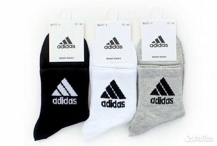 Мужские кожаные кроссовки Adidas фишки