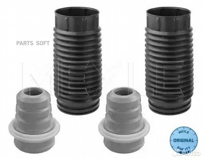 Meyle 7146400004 Пыльник+отбойник амортизатора for