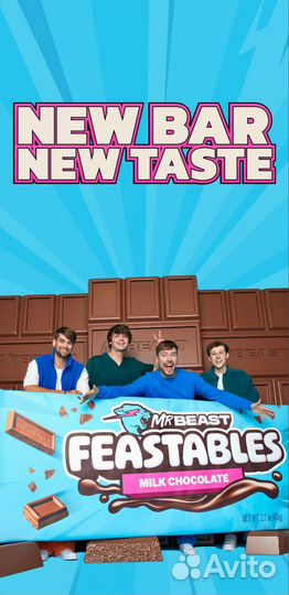 Шоколадки Mr Beast