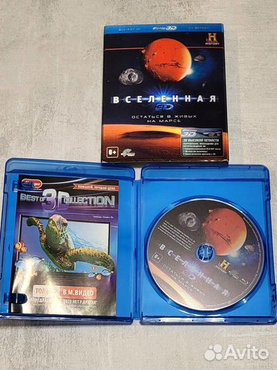 Blu ray фильмы 