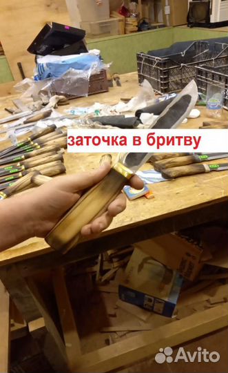 Нож охотничий якутский