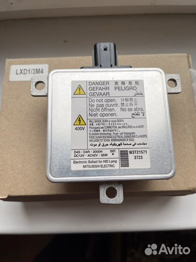 Блок розжига ксенона mitsubishi