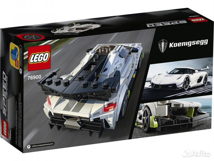 Lego Лего 76900 Speed Champions Koenigsegg Jesko