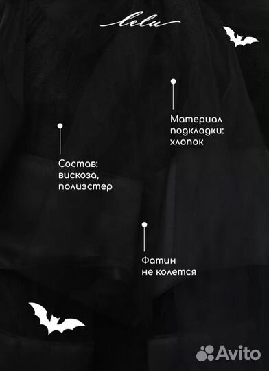 Платье праздничное 98 104