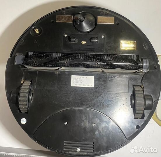 Робот пылесос xrobot M 788