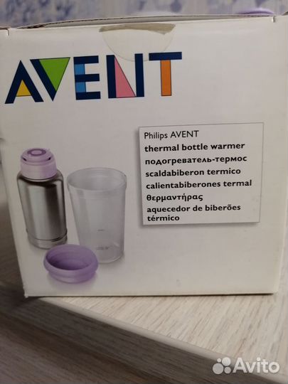 Подогреватель для бутылочек avent