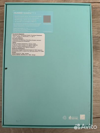 Планшет huawei mediapad t3 10