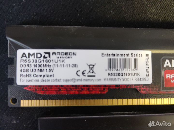 Оперативная память ddr3 8gb