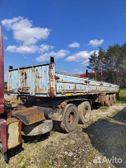 Foton Auman BJ425x, 2008