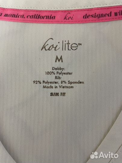 Хирургическая рубашка женская