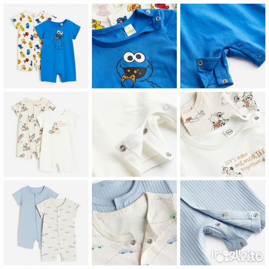 Песочники/ромперы H&M