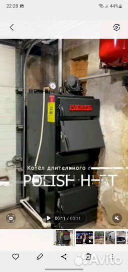 Твердотопливный котел длительного горения новый