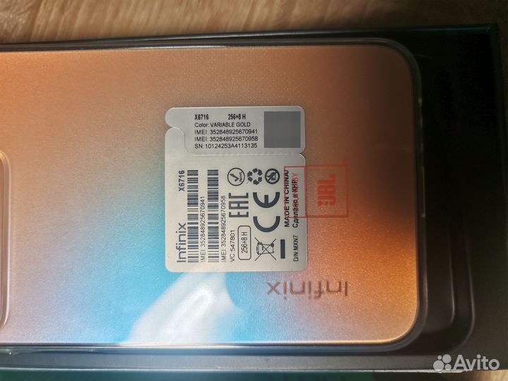 Infinix NOTE 30i, 8/256 ГБ