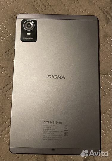 Разбит экран