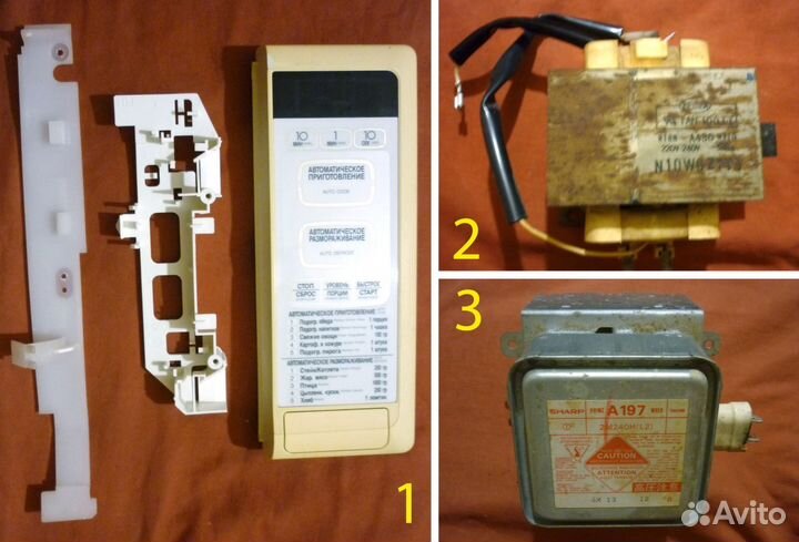 Sharp R-3S57 и Supra MWS-1816MW - б/у детали