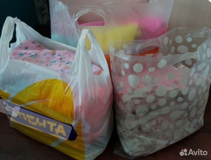 Пакеты одежды