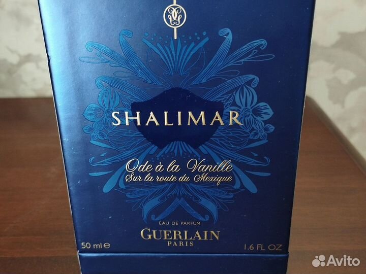 Guerlain shalimar,50мл,парфюмерная вода, оригинал