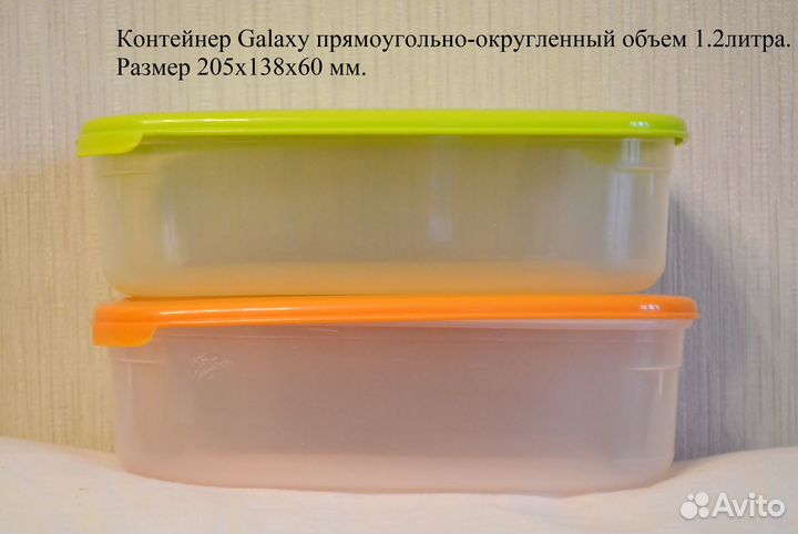 Контейнеры для хранения Икеа