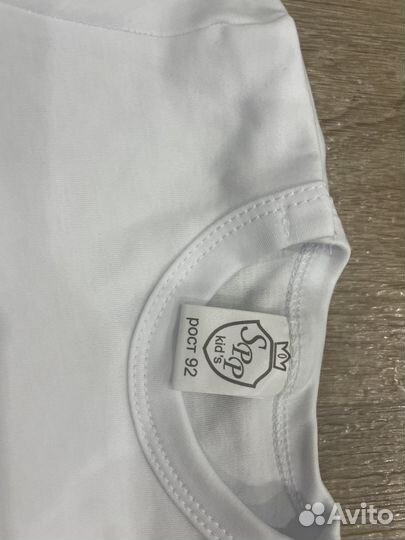 Боди детское на 14 февраля 86,92