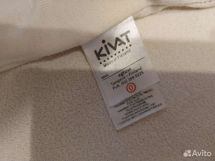 Шапка шлем kivat размер 0